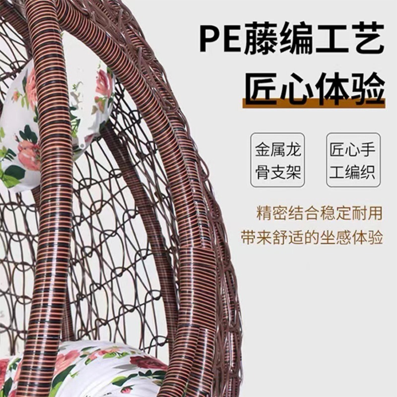 Kursi gantung rotan, tempat ti - Spider Plant Hanging ulasan dan harga